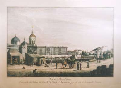 Image of Vue de la Place d’Armes, d’une partie du Chateau, du Dôme, de la Bourse et des environs, prise du côté de la nouvelle Douane, Berlin