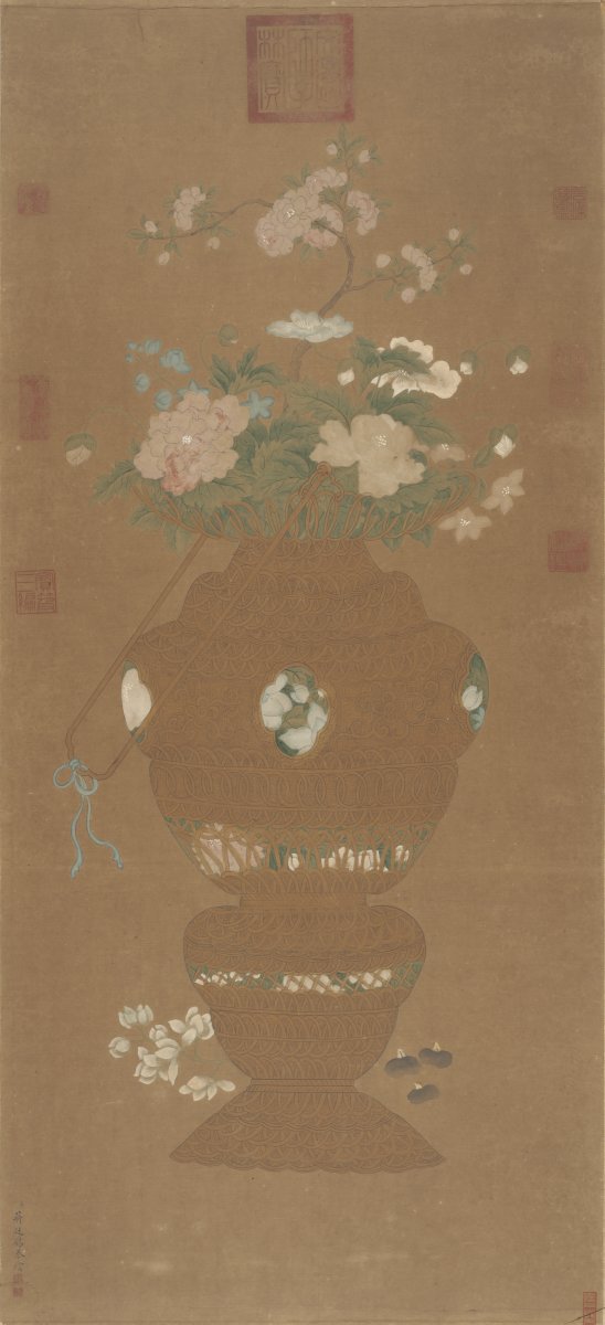 Image of Vase of Flowers