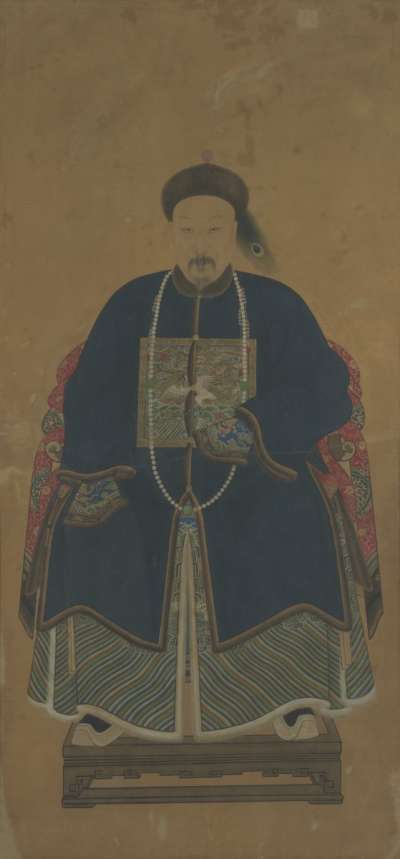 Image of His Excellency, High Imperial Commissioner Qiying [Ch’i-ying, Keying] (1787-1858)