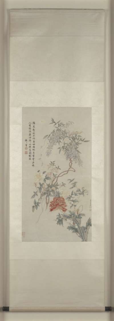 Image of Twigs with Leaves and Blossom
