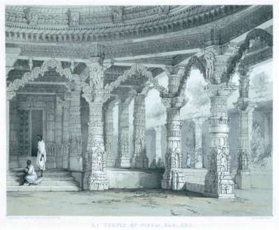 Image of Temple of Vimala Sah. Abu