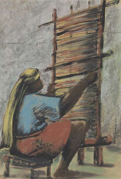 Image of Woman Weaving