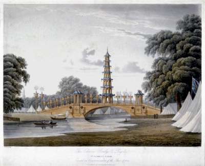 Image of The Chinese Bridge and Pagoda, St. James’s Park, Erected in Commemoration of the Peace of 1814