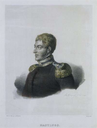 Image of Frank Abney Hastings (1794-1828) naval commander in the Greek War of Independence