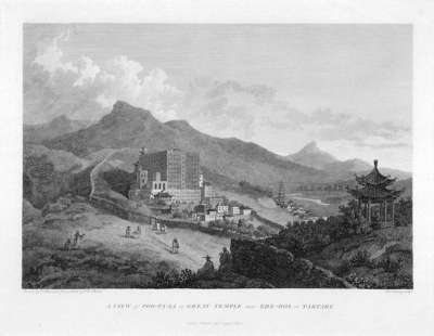 Image of A View of Poo-Ta-La or Great Temple near Zhe-Hol in Tartary