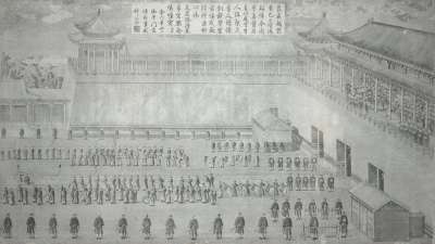 Image of Scene from the Chinese Imperial Court