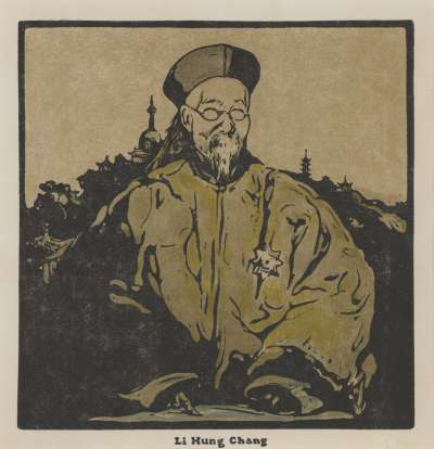 Image of Li Hongzang (1823-1901) Chinese politician, general and diplomat